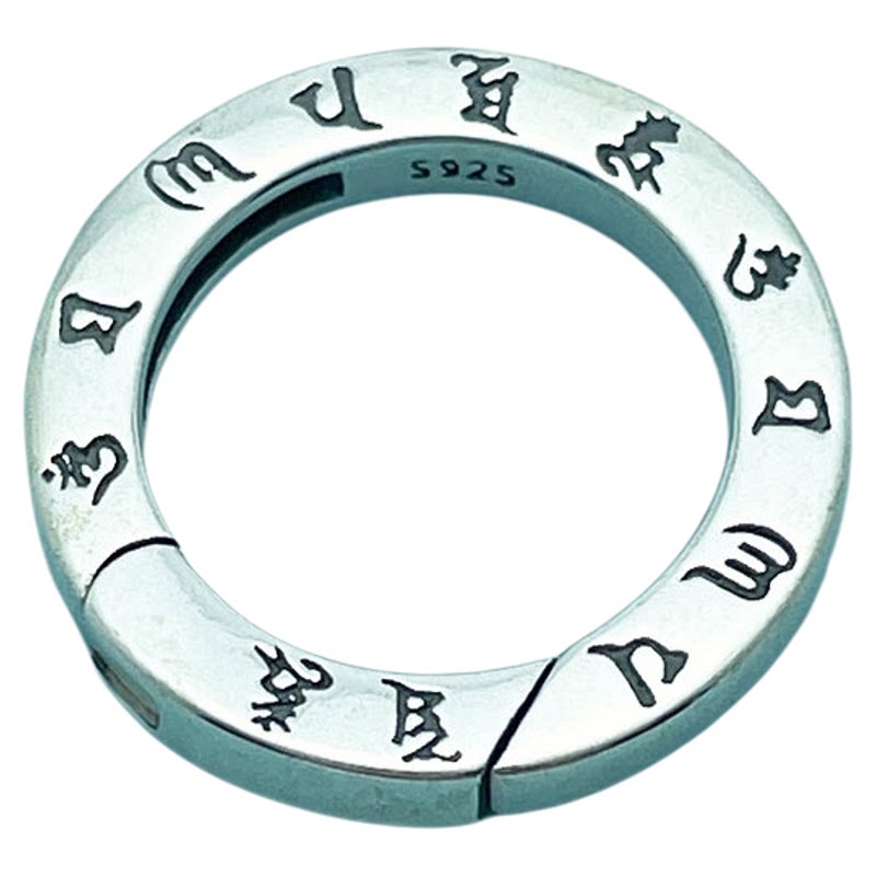 S925纯银项链扣六字真言玉坠夹扣