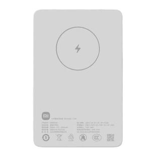 小米磁吸充电宝5000mAh7.5W小巧便携无线充电大容量USB-C双向快充
