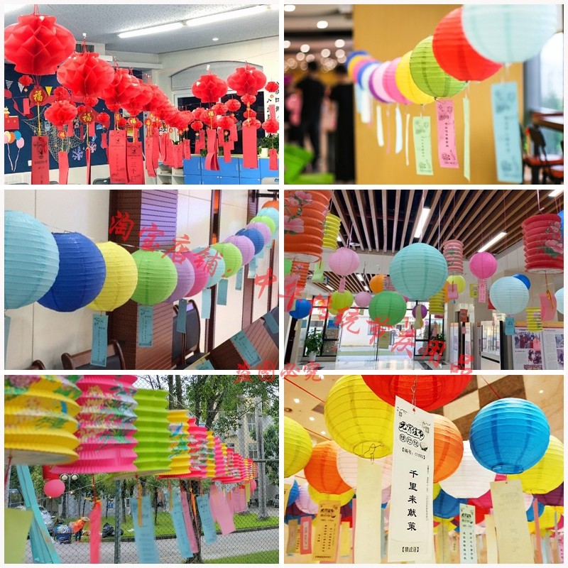 新年花灯猜灯谜小灯笼闹元宵节花灯灯谜装饰活动猜字谜灯谜纸灯笼