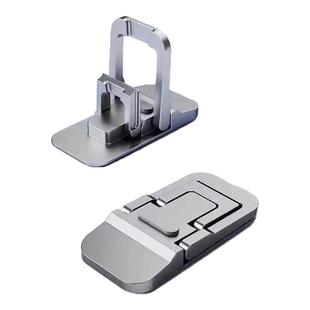 笔记本电脑支架便携隐形迷你立体式托架散热器键盘脚支撑折叠底座