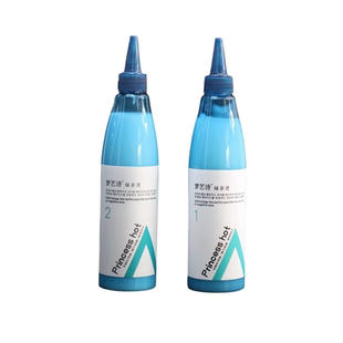 梦艺诗绿茶烫快速烫发水热烫冷烫乳状UP烫烫卷发免软化发根烫膏状