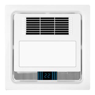 博瑞森风暖浴霸照明排气扇一体卫生间集成吊顶灯暖风机300x300