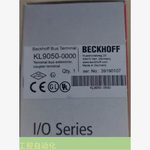 询价KL9050倍福模块议价