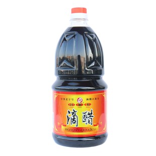 汪恕有滴醋2250ML大瓶桶包装商用实惠连云港板浦特产江浙沪皖包邮