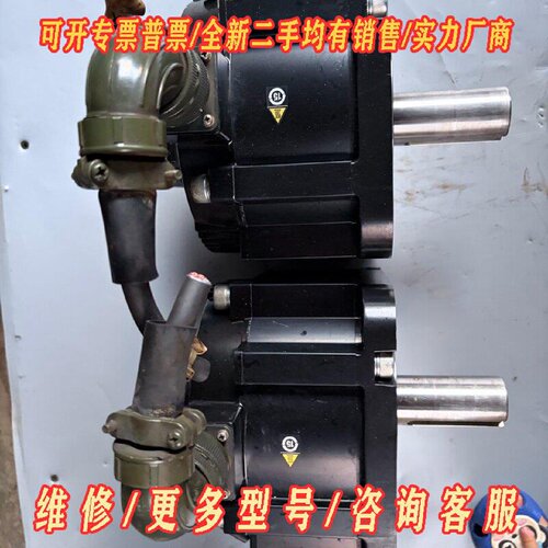 安川7系伺服电机SGM7G30AFC612.9KW三议价维修