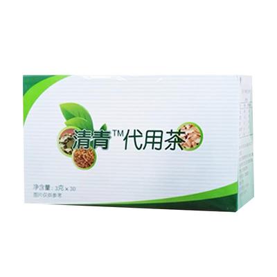 官方正品康婷瑞倪维儿清轻茶30袋