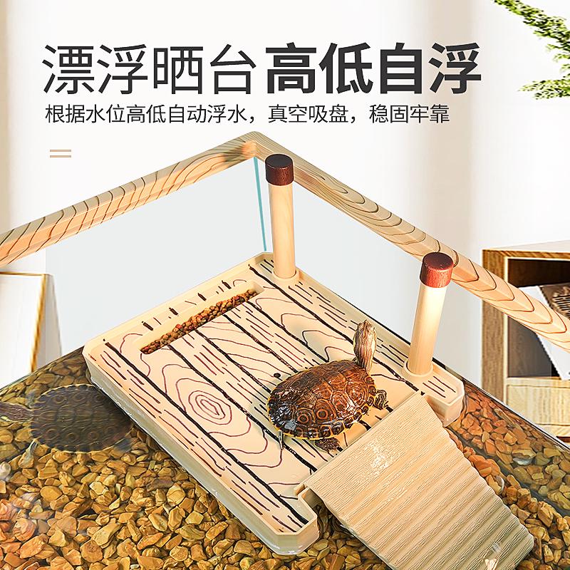 玻璃乌龟饲养缸家用带晒台乌龟缸大型养龟专用生态缸别墅造景鱼缸