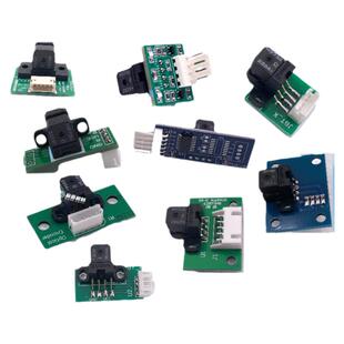 原装龙印光栅解码器 UV平板打印机光栅感应器龙印光栅译码器 读头