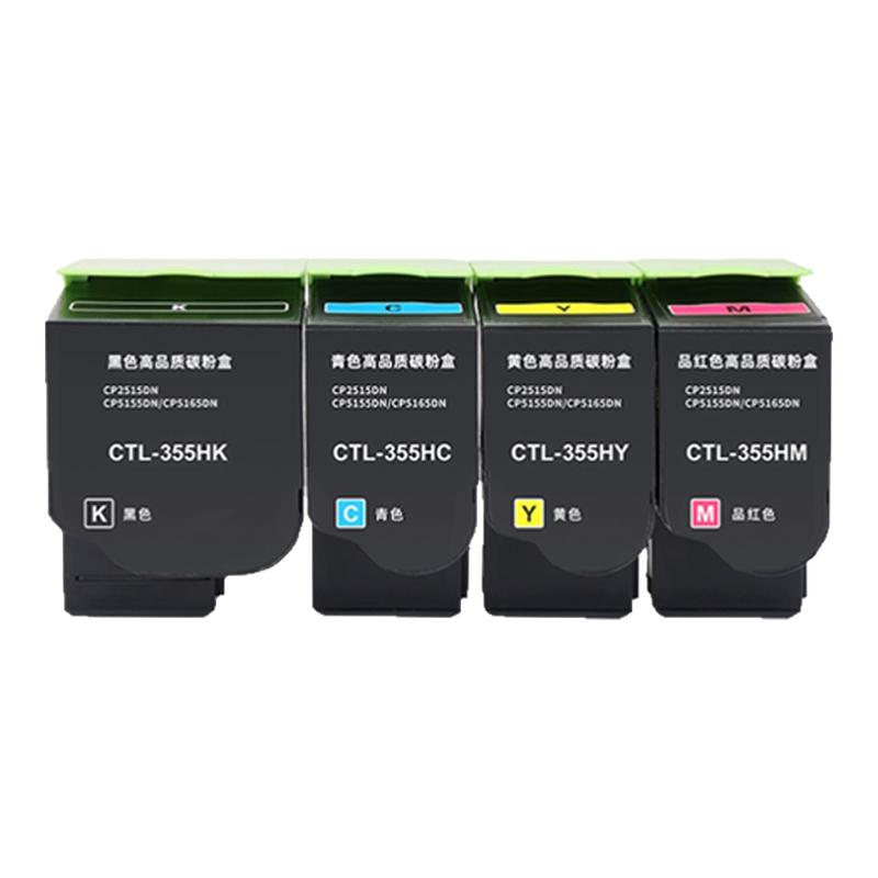致象CTL-355H金光彩色粉盒