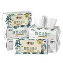 心相印洗脸巾棉柔洁面巾50抽4包