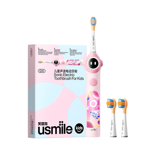 【新年礼物】笑容加usmile牙刷智能语音女孩男孩生日礼物礼盒Q20