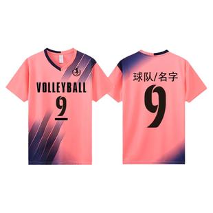 排球服单上衣羽毛球服定制印字大赛服排球中考学生专用女排气排球