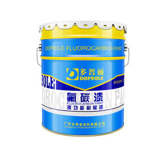 多普丽氟碳漆金属防锈漆户外栏杆油漆钢铁防腐镀锌管防脱翻新铁漆