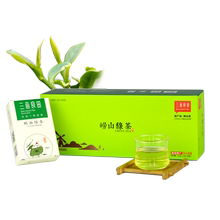 三亩良田崂山绿茶2019云雾商务礼盒1