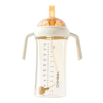英氏PPSU300ml水杯学饮杯