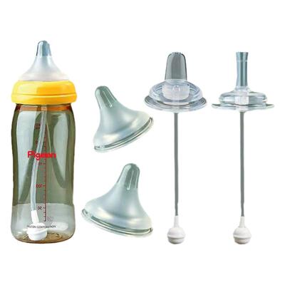 通用贝亲奶嘴奶瓶配件宽口径吸管