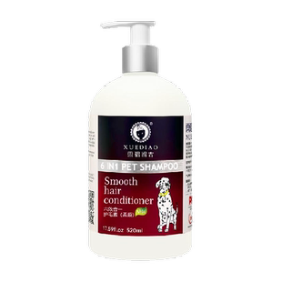 雪貂留香狗狗专用柔顺护毛素沐浴露液宠物泰迪比熊通用除臭520ml