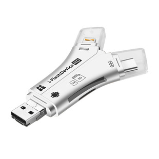 适用于苹果安卓type-c 3.0/2.0款读卡器手机TF相机SD卡多功能读卡