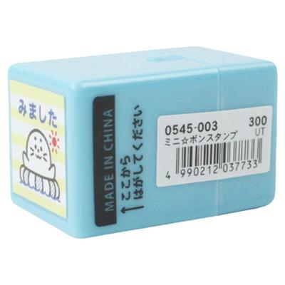 童颜迷你浸透熊猫海豹恐龙印章