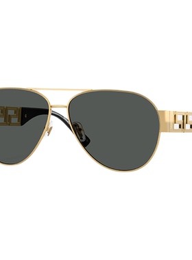 【送礼】VERSACE/范思哲 Greca飞行员太阳镜