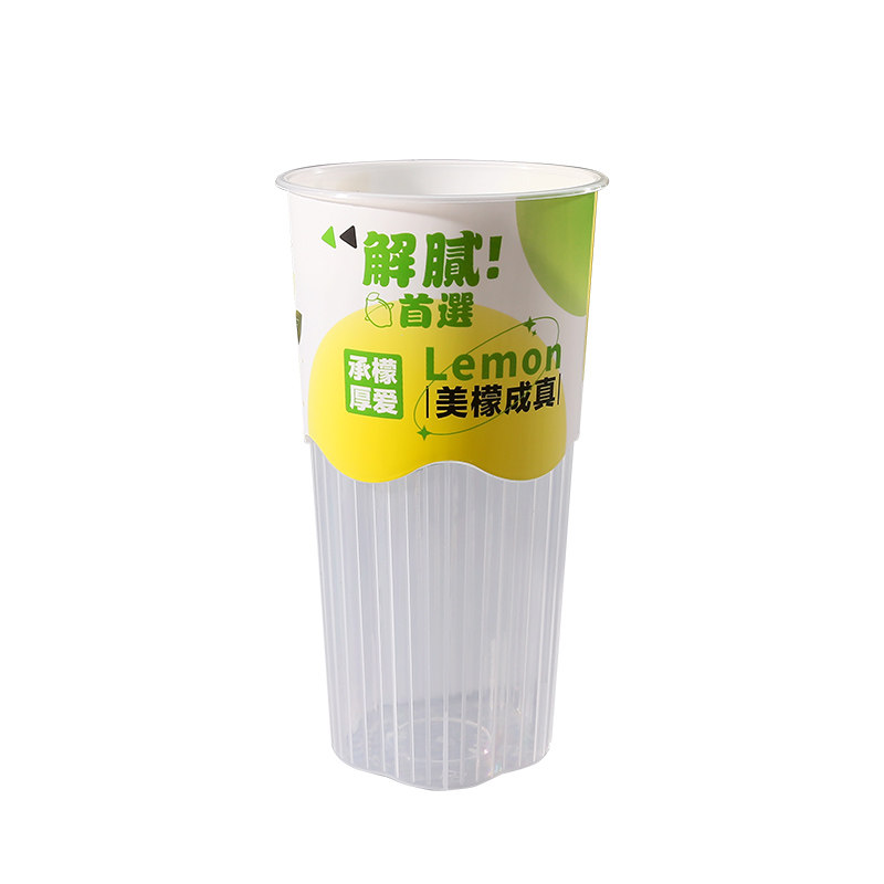 膜内贴一次性90口径手打柠檬茶杯