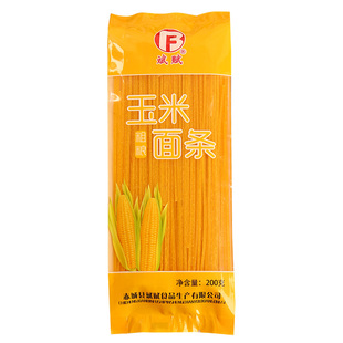 无麸质纯玉米面条0小麦0白面粉敏宝儿童细面粗粮杂粮代餐挂面整箱