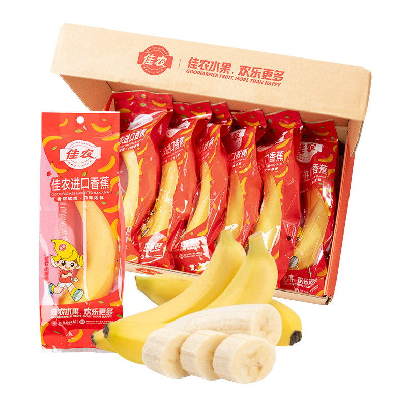 佳农厄瓜多尔进口香蕉1kg整箱
