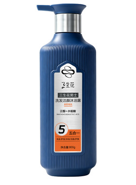 百雀羚三生花洗发水沐浴露五合一