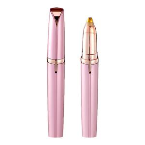 屈臣氐电动修眉刀自动修眉毛神器剃眉笔修剪器男女专用刮眉仪正品