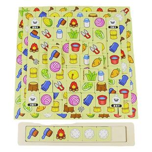 羊了个羊积木麻将卡牌纸牌游戏儿童双人对战益智桌游思维训练玩具