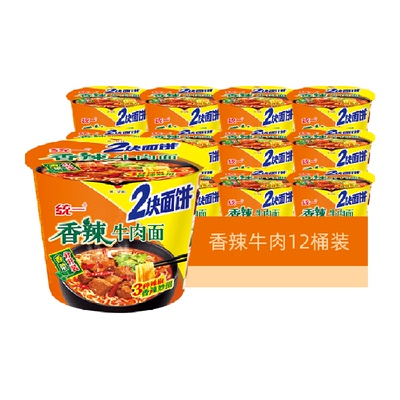 统一经典香辣方便面