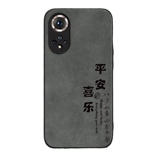 适用华为P40手机壳P30Pro平安喜乐P50羊巴皮mate60吉利p60硬壳mate30轻薄外壳mate50商务保护套男款全包皮面