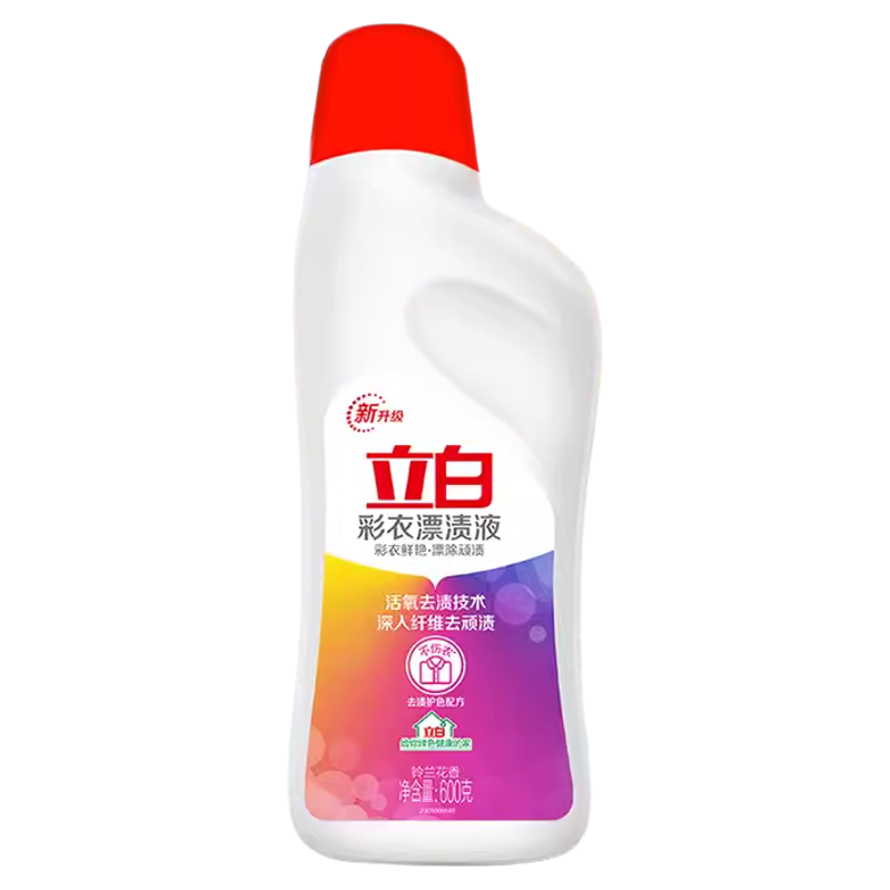 立白彩衣漂渍液活氧彩漂剂还原彩色衣物漂白剂去渍增白去黄通用
