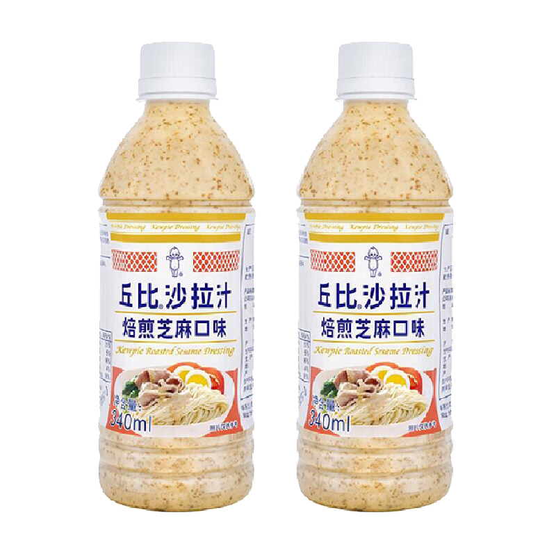 丘比焙煎芝麻沙拉汁沙拉酱卡路里减半蔬菜水果沙拉