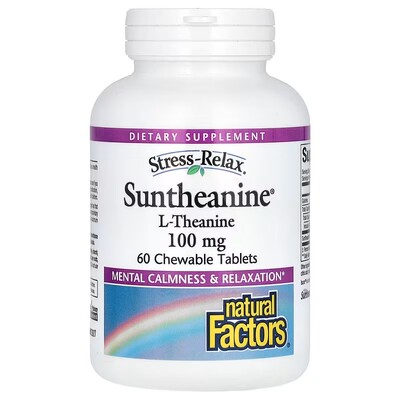 茶氨酸Suntheanine促进睡眠