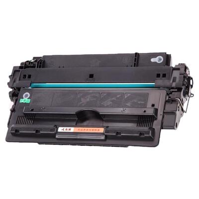 众诚适用佳能CRG-527硒鼓 Canon LBP8610/8620/8630 打印机墨粉盒