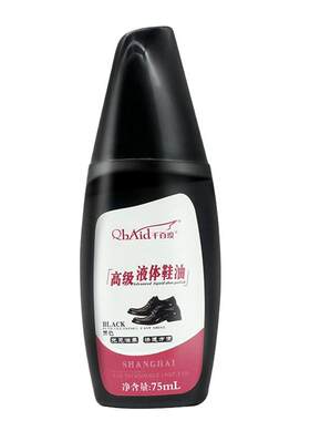 千百度上光清洁保养包邮液体鞋油