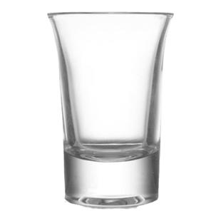 5钱小酒杯白酒杯八钱五钱直身25ml毫升子弹酒盅精致高端细口一两