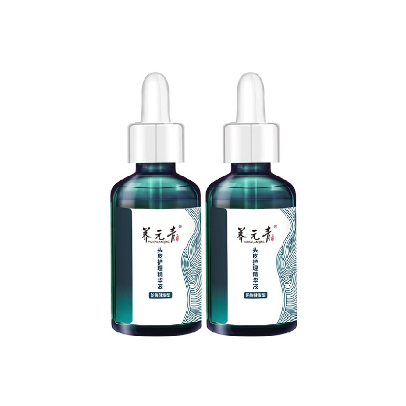杨紫推荐-云南白药养元青洗发水防脱健发精华液-下拉详情更优惠