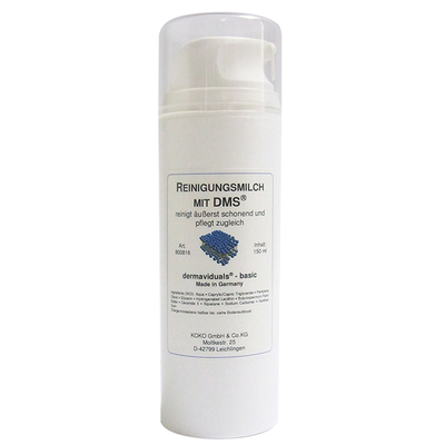 德国DMS德美丝氨基酸卸妆乳温和
