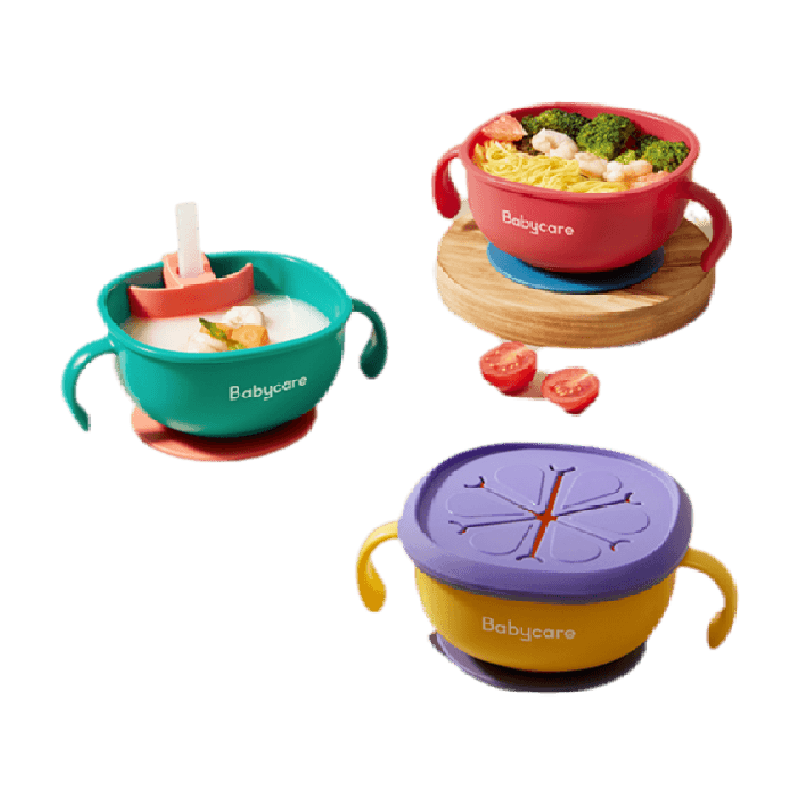 babycare三合一吸管零食碗辅食碗