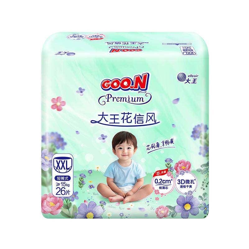 新品上新 大王花信风升级拉拉裤L/XL/2XL/3XL超薄透气尿不湿