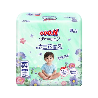 大王花信风升级款成长裤x-3xl