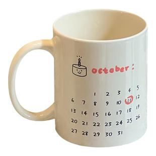 ENDLESS STARS原创设计专属生日定制马克杯子创意生日礼物男女生