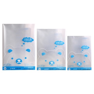 小学一年级包书皮书套透明磨砂保护套小学生书衣16k包书膜贴纸自粘书壳初中生专用二年级上册作业本皮课本a4