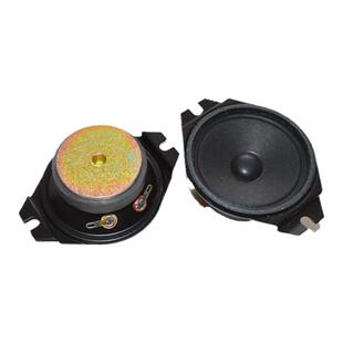 高品质发烧2寸3寸中高音喇叭 两寸扬声器 低音炮音响改装小高音