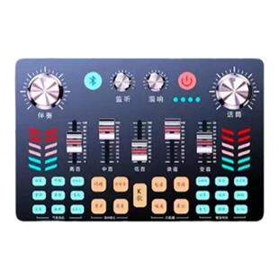 金运V19直播声卡全套抖音主播录音唱歌专用电脑手机通用k歌麦克风