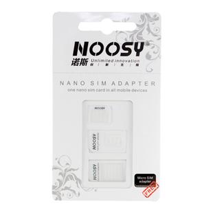手机小卡转大卡卡套苹果安卓电话手表sim还原卡套nano通用micro中