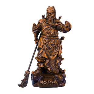 关羽武财神关公像关公神像大刀财神爷像桌面佛像摆件招财供奉客厅