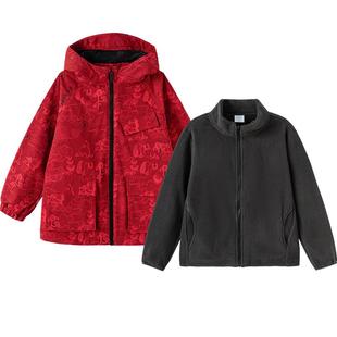 【商场同款】巴拉巴拉童装儿童外套男童2026新年两件套红色拜年服